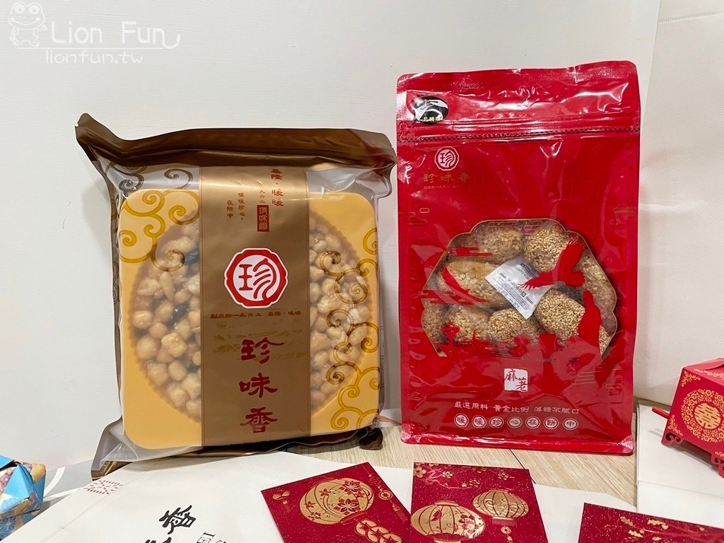 春節禮盒首選｜珍味香餅家。傳承60年的手工沙其馬｜手工麻荖｜