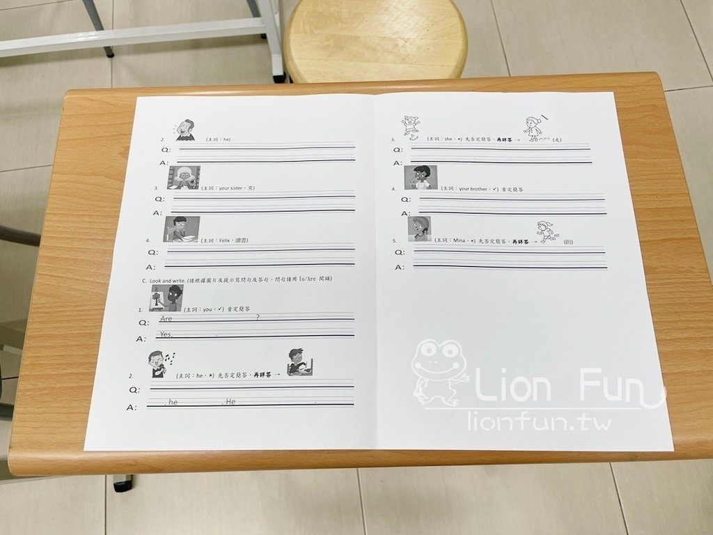 高雄鼓山補習班推薦｜陳湘宜文理補習班。高中國中國小數學｜兒童