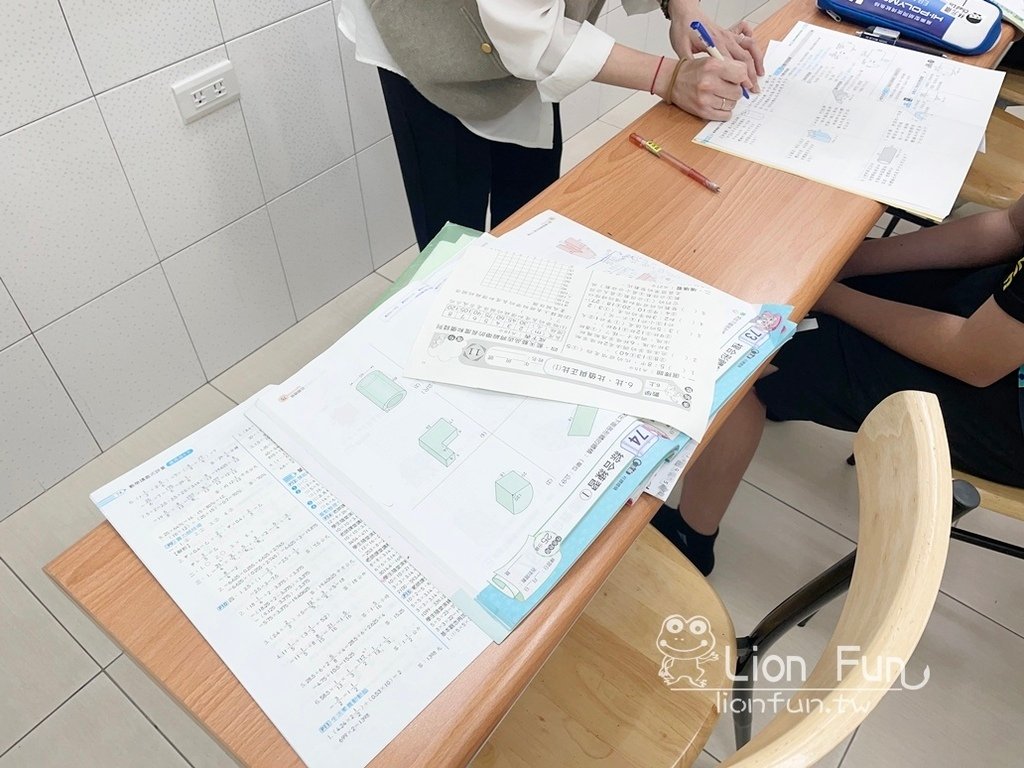 高雄鼓山補習班推薦｜陳湘宜文理補習班。高中國中國小數學｜兒童