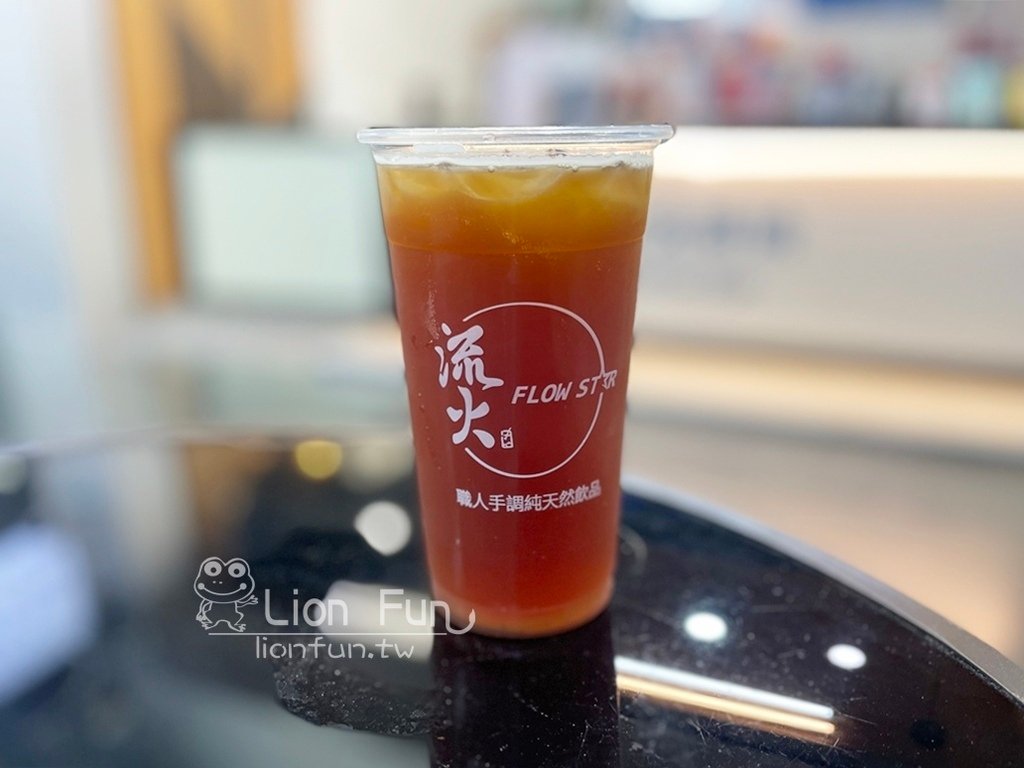 高雄飲料店推薦｜流火茶坊FlowStar。開心果奶蓋｜酪梨奶