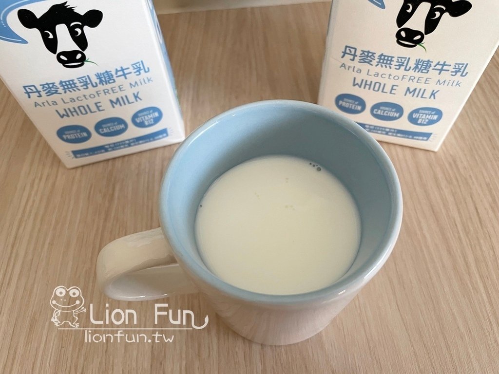 獨家去乳糖技術｜Arla丹麥無乳糖牛乳。100%丹麥純淨乳源