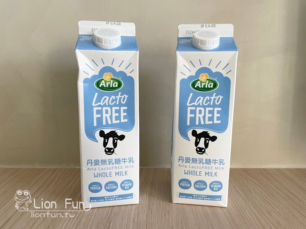 獨家去乳糖技術｜Arla丹麥無乳糖牛乳。100%丹麥純淨乳源