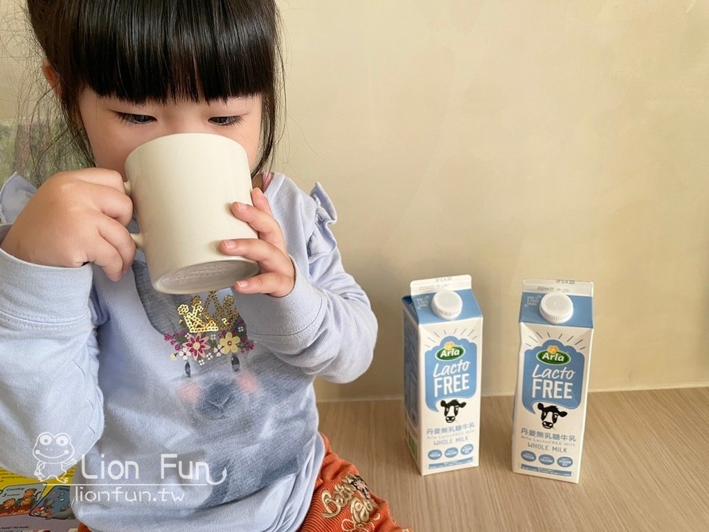 獨家去乳糖技術｜Arla丹麥無乳糖牛乳。100%丹麥純淨乳源