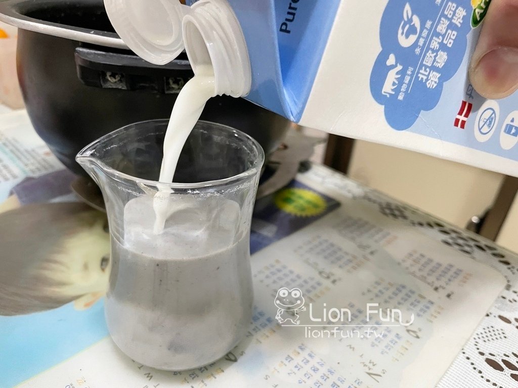 獨家去乳糖技術｜Arla丹麥無乳糖牛乳。100%丹麥純淨乳源