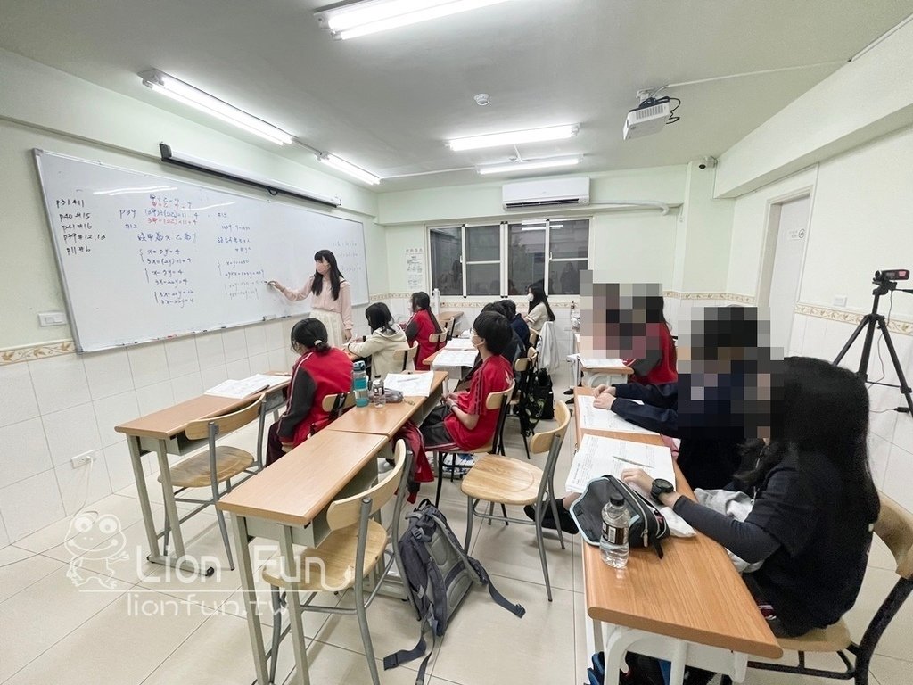 高雄鼓山補習班推薦｜陳湘宜文理補習班。高中國中國小數學｜兒童