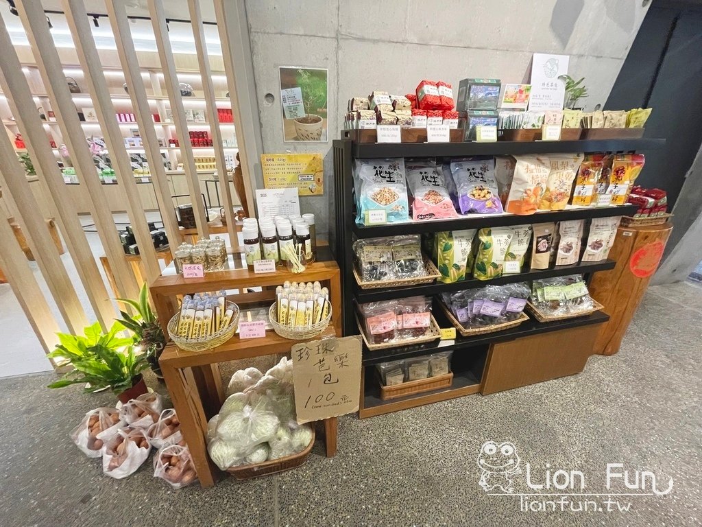 嘉義番路景點推薦｜阿里山觸口遊客中心「山の埕」。阿里山下景點