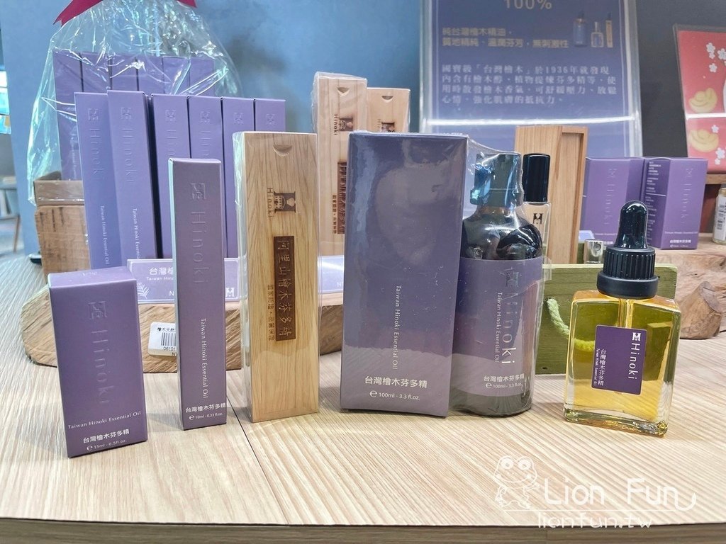 嘉義番路景點推薦｜阿里山觸口遊客中心「山の埕」。阿里山下景點