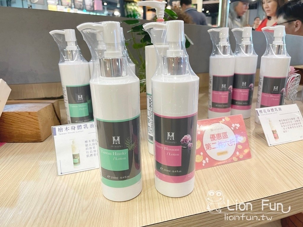 嘉義番路景點推薦｜阿里山觸口遊客中心「山の埕」。阿里山下景點