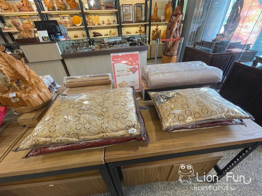 嘉義番路景點推薦｜阿里山觸口遊客中心「山の埕」。阿里山下景點