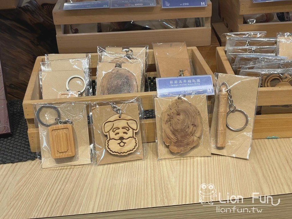 嘉義番路景點推薦｜阿里山觸口遊客中心「山の埕」。阿里山下景點