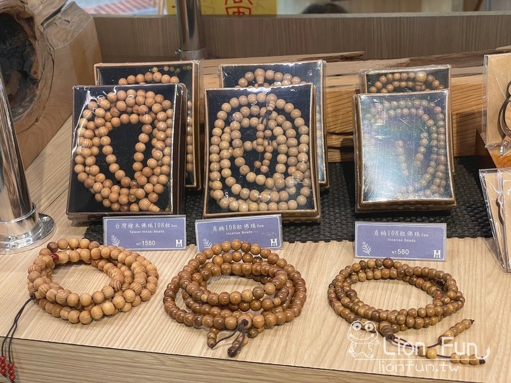 嘉義番路景點推薦｜阿里山觸口遊客中心「山の埕」。阿里山下景點