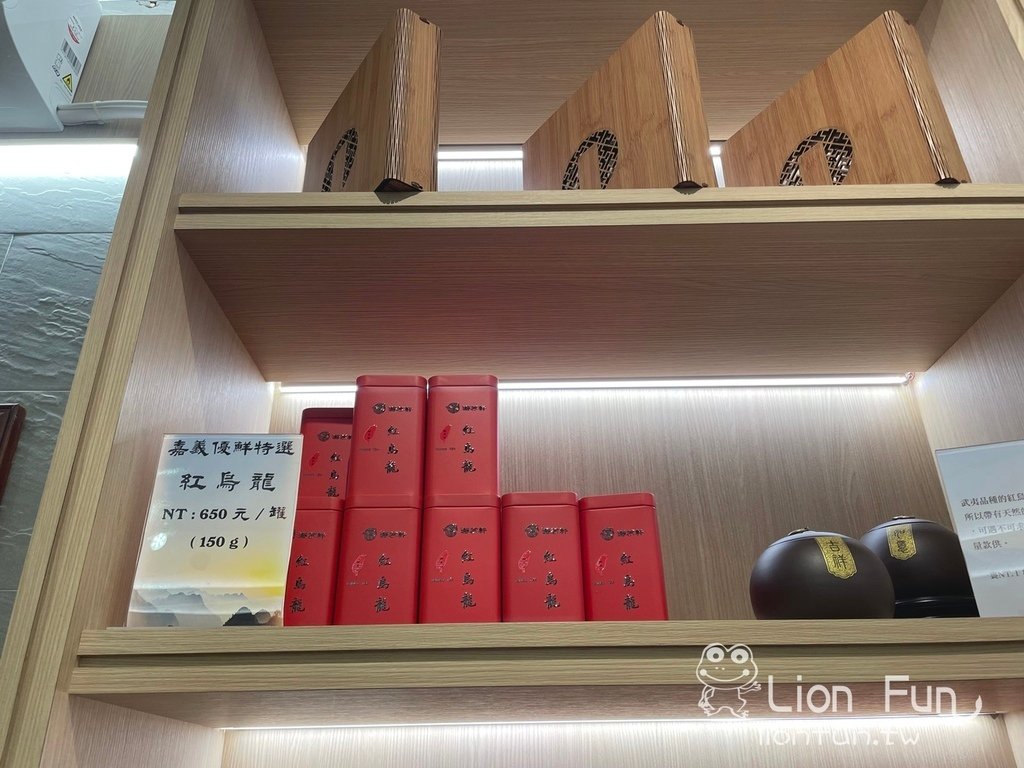 嘉義番路景點推薦｜阿里山觸口遊客中心「山の埕」。阿里山下景點