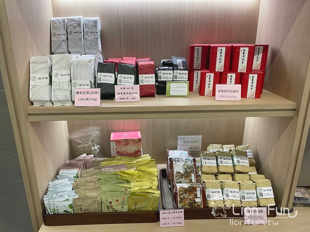 嘉義番路景點推薦｜阿里山觸口遊客中心「山の埕」。阿里山下景點