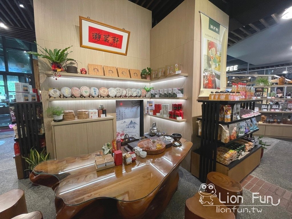 嘉義番路景點推薦｜阿里山觸口遊客中心「山の埕」。阿里山下景點
