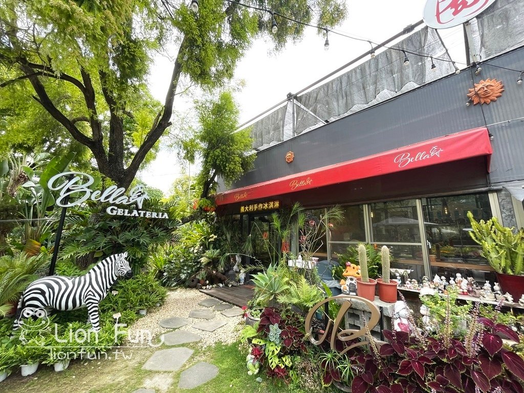 南投義大利冰品｜貝拉義大利冰淇淋店。隱藏在文心園內冰淇淋店咖