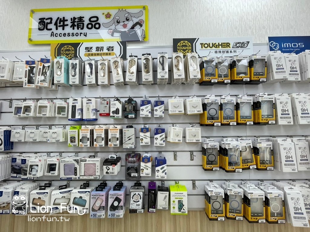 雲林虎尾通訊行推薦｜傑昇通信。iPhone哪裡買？｜挑戰手機