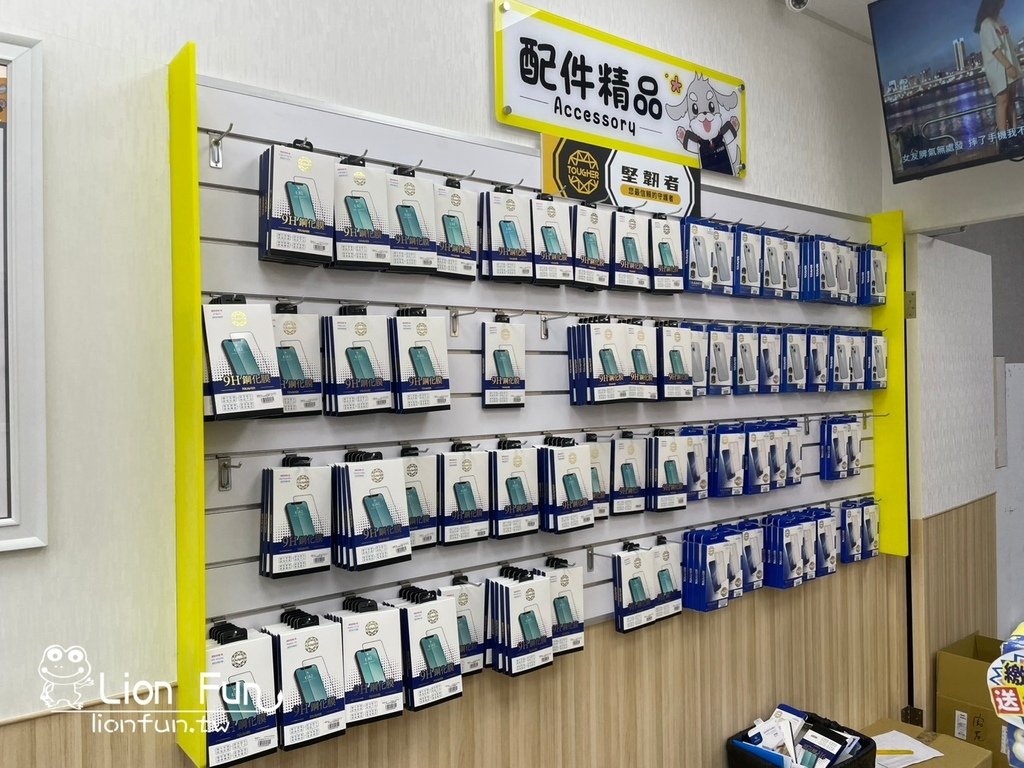 雲林虎尾通訊行推薦｜傑昇通信。iPhone哪裡買？｜挑戰手機