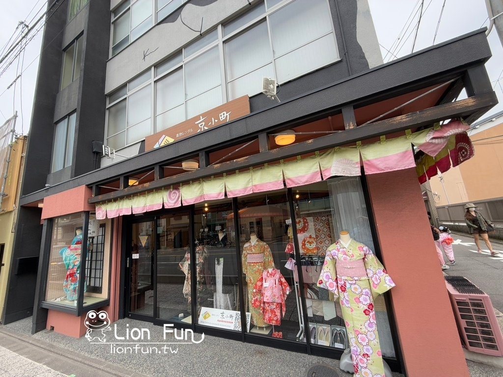 京都和服租借｜京小町 清水總店。清水寺和服租借｜八坂神社附近