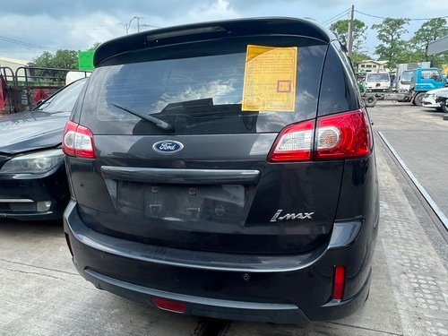 2010 Ford 福特 IMAX 灰色 2.0