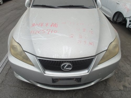 2006 LEXUS 凌志 IS250 銀色 2.5 4D