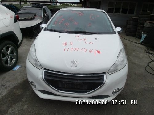 2014年 Peugeot 寶獅 208 白色 1.6 5D