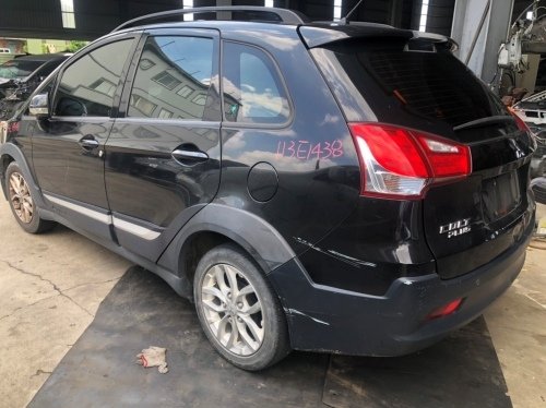 2016年 MITSUBISHI 中華 COLT PLUS 