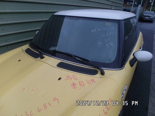 2003年 MINI 迷你 COOPER 黃白色 1.6 3