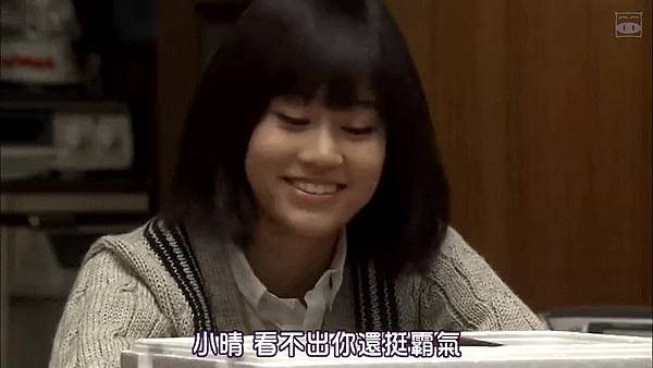 2012-04-08_125008
