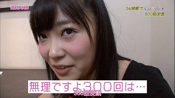 2012-06-03_232756