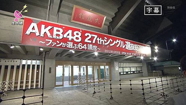 ep7 120605 KAYOU-KYOKU .mp4_20120609_172328