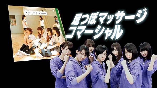 120501 Ariyoshi AKB Kyowakoku ep105 Nogizaka46 vs Sashihara7