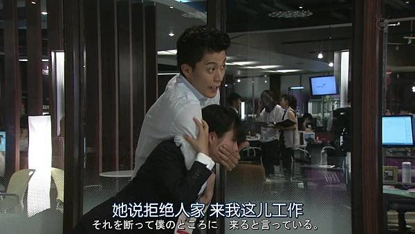Rich.Man.Poor.Woman.Ep08_1