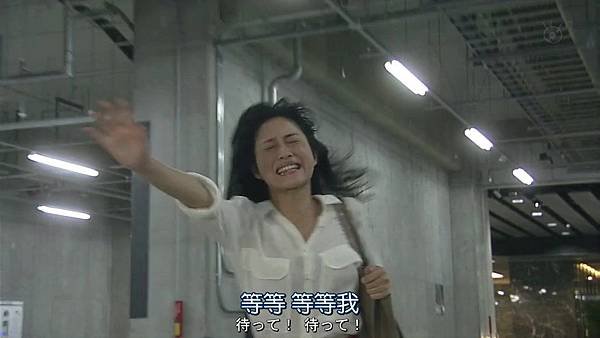 Rich.Man.Poor.Woman.Ep08_2