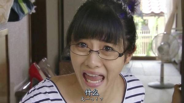 Rich.Man.Poor.Woman.Ep09_2