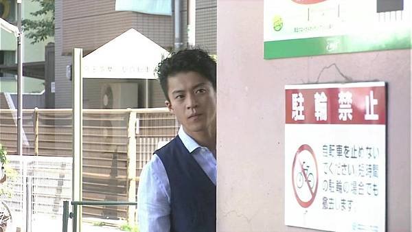 Rich.Man.Poor.Woman.Ep09_5