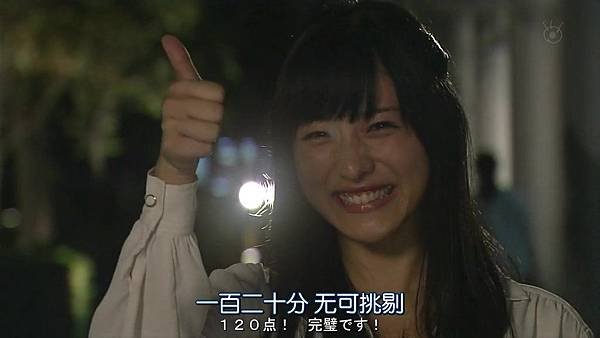 Rich.Man.Poor.Woman.Ep10_4