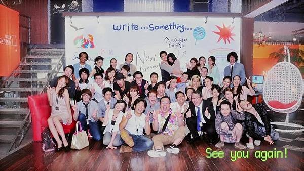Rich.Man.Poor.Woman.Ep11_2