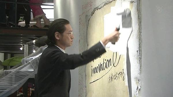 Rich.Man.Poor.Woman.Ep09_a2