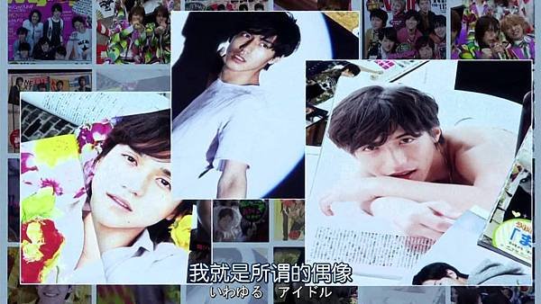 爸爸是偶像.Papa.Doru.Ep01.01