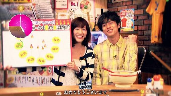 爸爸是偶像.Papa.Doru.Ep01.05