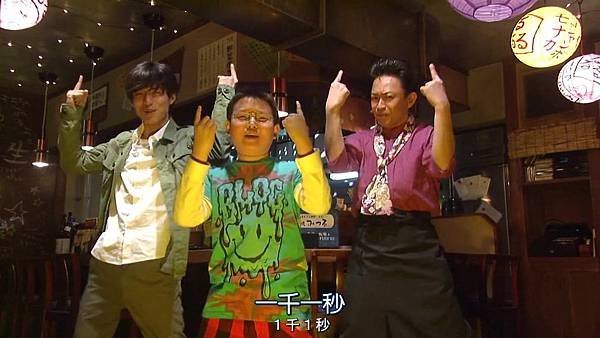 爸爸是偶像.Papa.Doru.Ep01.06