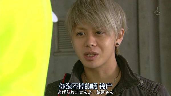 爸爸是偶像.Papa.Doru.Ep03.15