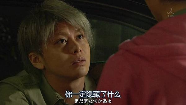 爸爸是偶像.Papa.Doru.Ep03.16