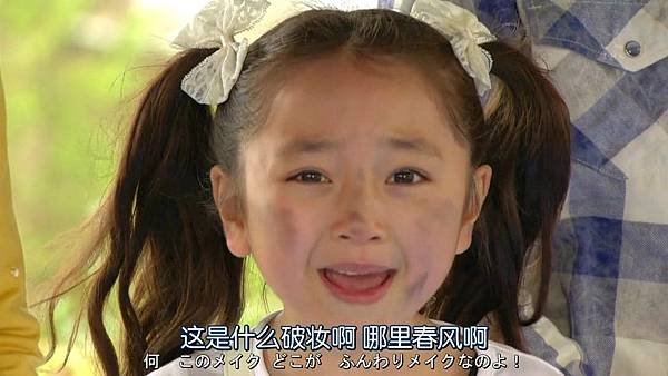 爸爸是偶像.Papa.Doru.Ep03.17