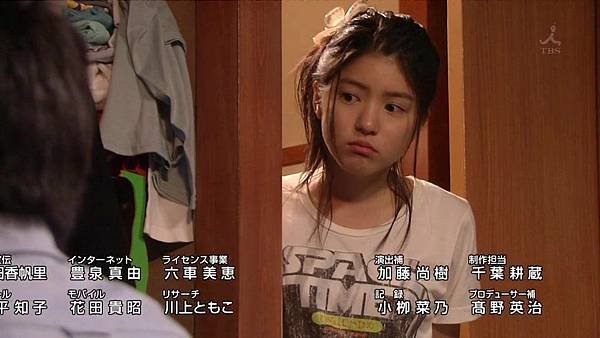 爸爸是偶像.Papa.Doru.Ep03.19