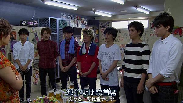 爸爸是偶像.Papa.Doru.Ep05.26