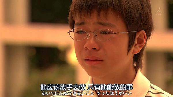 爸爸是偶像.Papa.Doru.Ep09.34