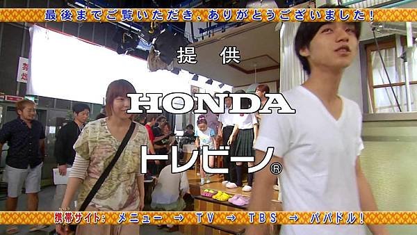 爸爸是偶像.Papa.Doru.Ep10.37