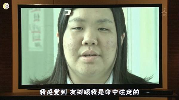 走马灯株式会社.EP02.2
