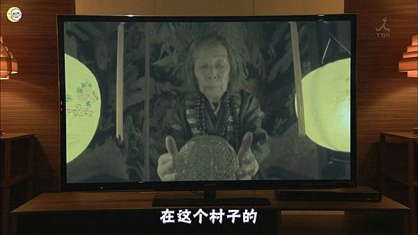 走马灯株式会社.EP03.2